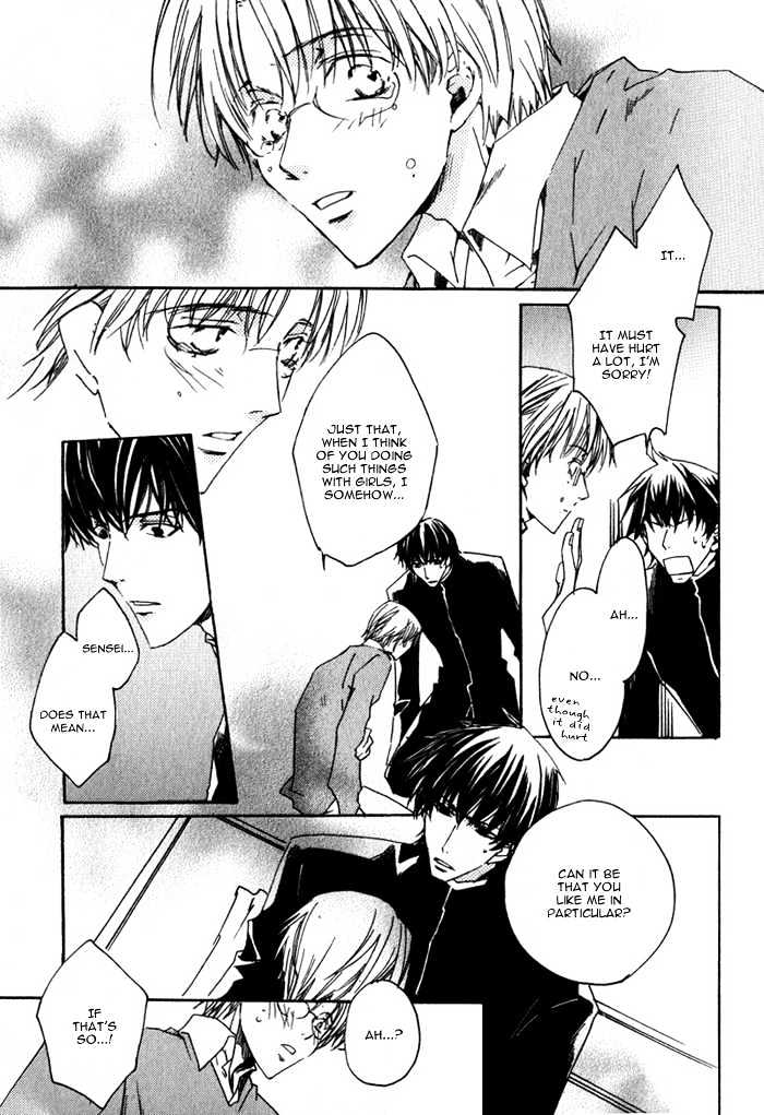 Sensei no Jijou Chapter 2 page 15 - Chapter 2 : At the Guidance Room