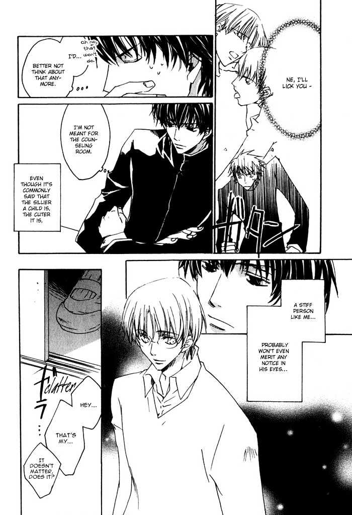 Sensei no Jijou Chapter 2 page 6 - Chapter 2 : At the Guidance Room
