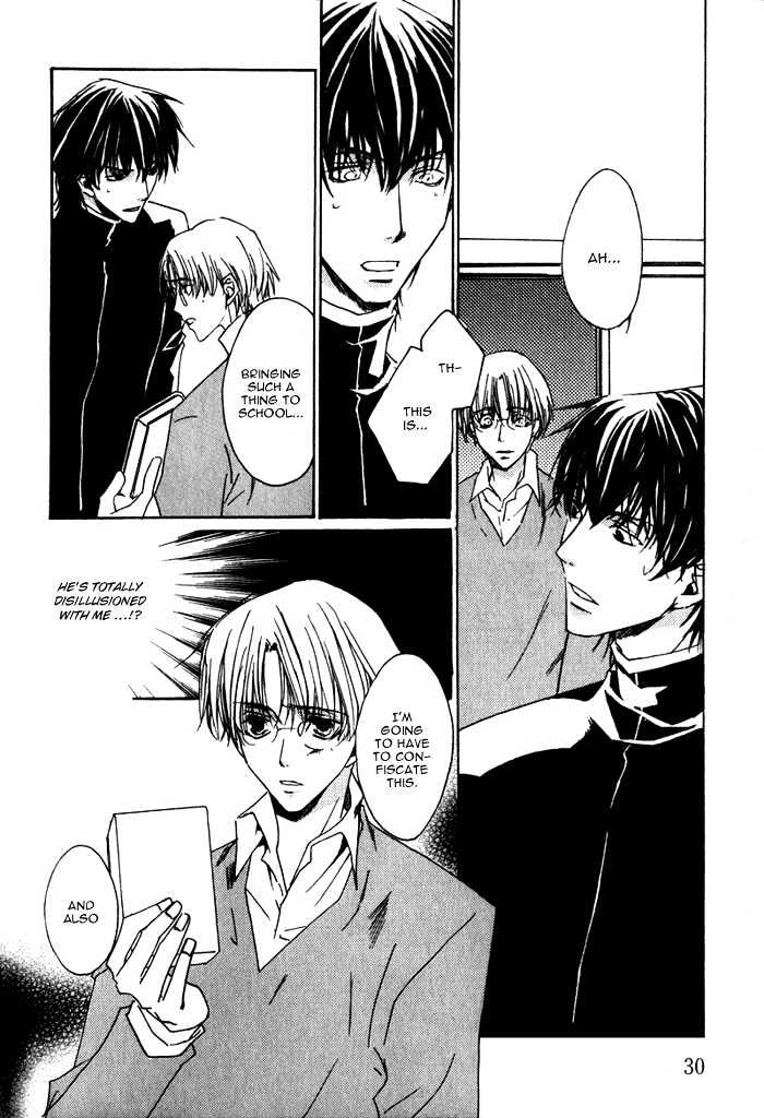 Sensei no Jijou Chapter 2 page 8 - Chapter 2 : At the Guidance Room