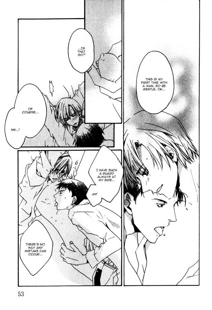 Sensei no Jijou Chapter 3 page 13 - Chapter 3 : A Person, Held Captive