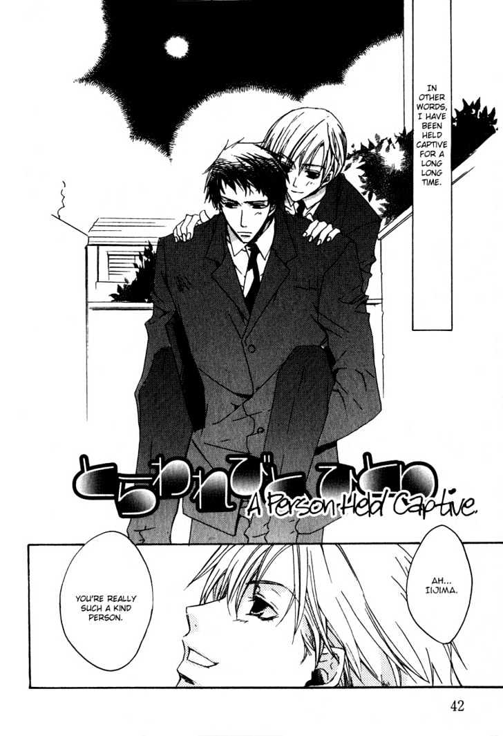 Sensei no Jijou Chapter 3 page 2 - Chapter 3 : A Person, Held Captive