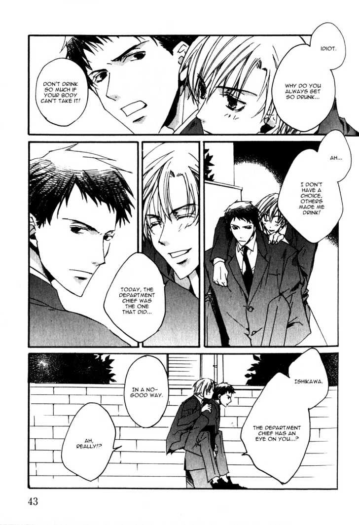 Sensei no Jijou Chapter 3 page 3 - Chapter 3 : A Person, Held Captive