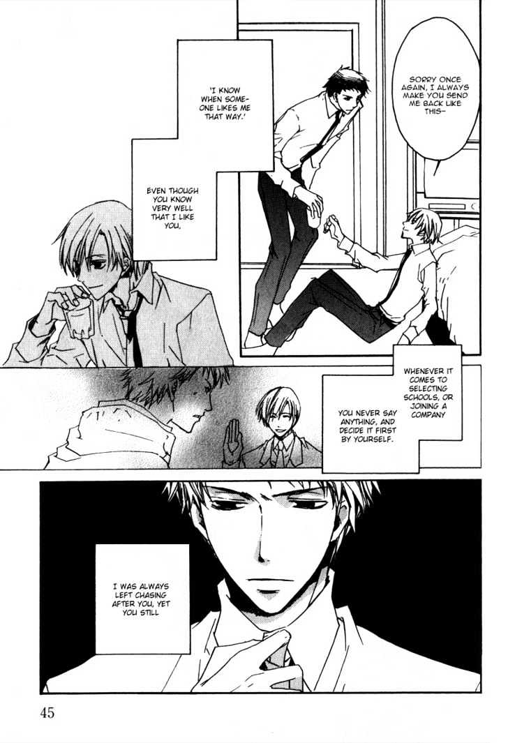 Sensei no Jijou Chapter 3 page 5 - Chapter 3 : A Person, Held Captive