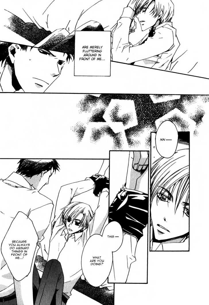 Sensei no Jijou Chapter 3 page 6 - Chapter 3 : A Person, Held Captive