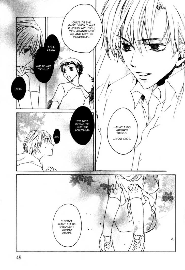 Sensei no Jijou Chapter 3 page 9 - Chapter 3 : A Person, Held Captive