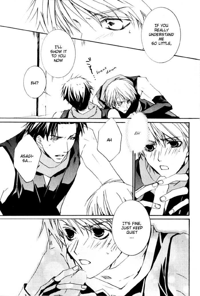 Sensei no Jijou Chapter 4 page 17 - Chapter 4 : The Reckelness of Youth (sequel to "Shinobu Kokoro wa")