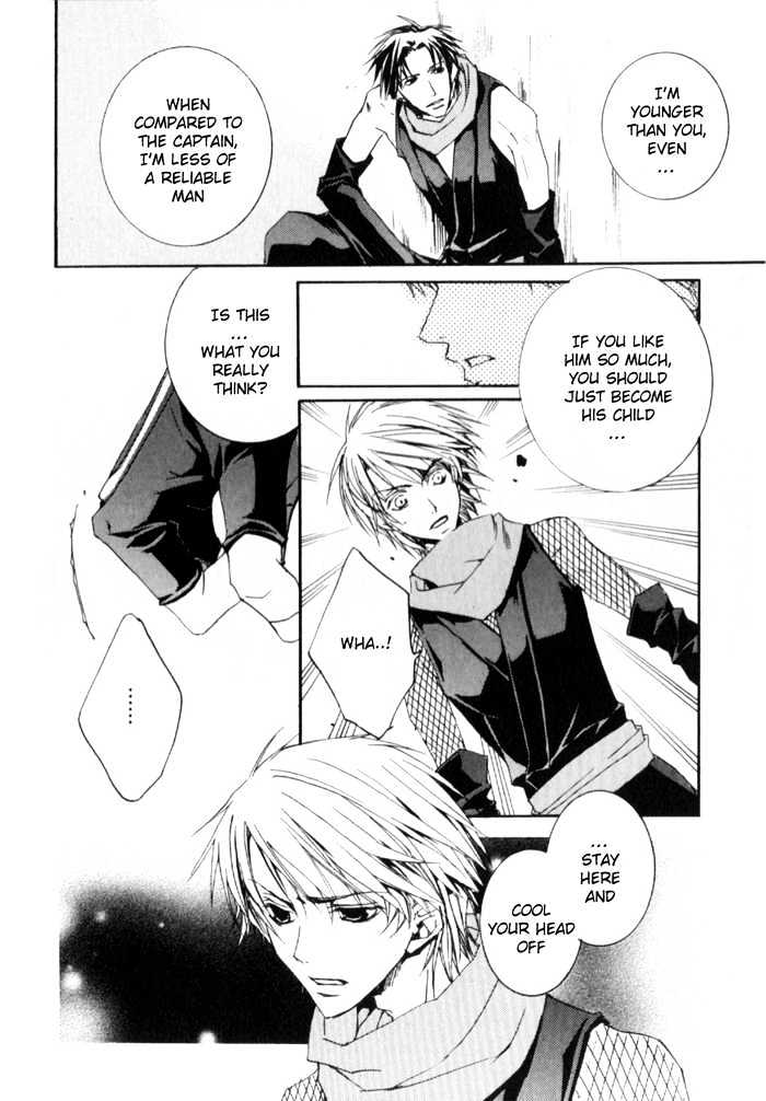 Sensei no Jijou Chapter 4 page 6 - Chapter 4 : The Reckelness of Youth (sequel to "Shinobu Kokoro wa")