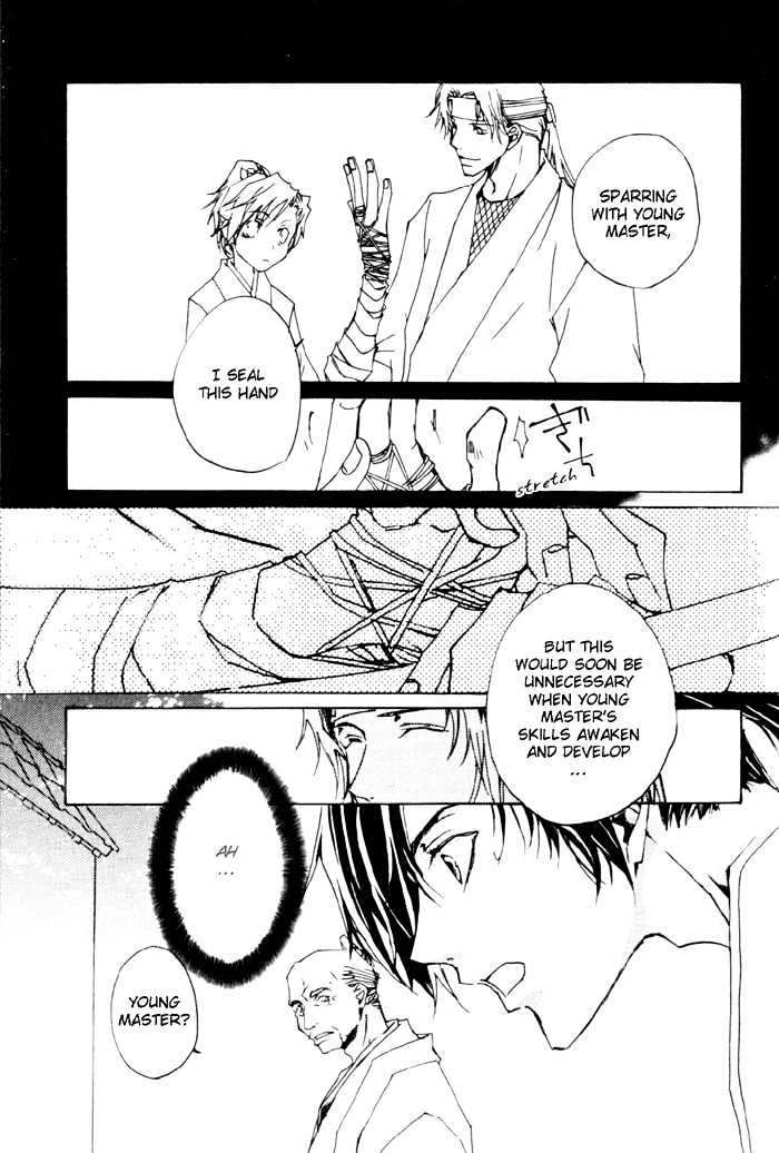 Sensei no Jijou Chapter 5 page 13 - Chapter 5 : I'm Sorry, Young Master!
