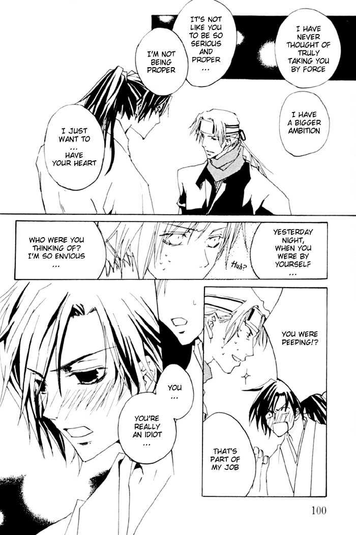 Sensei no Jijou Chapter 5 page 16 - Chapter 5 : I'm Sorry, Young Master!