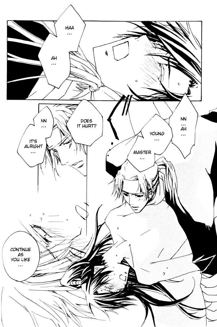 Sensei no Jijou Chapter 5 page 22 - Chapter 5 : I'm Sorry, Young Master!