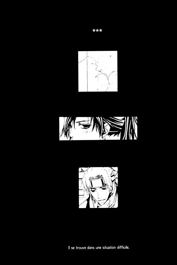 Sensei no Jijou Chapter 5 page 25 - Chapter 5 : I'm Sorry, Young Master!