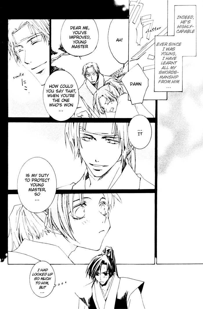Sensei no Jijou Chapter 5 page 4 - Chapter 5 : I'm Sorry, Young Master!