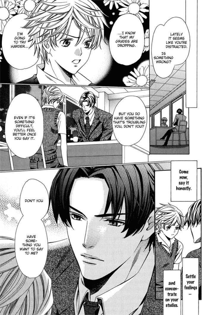 Sensei no Kokuhaku Chapter 1 page 10 - Chapter 1