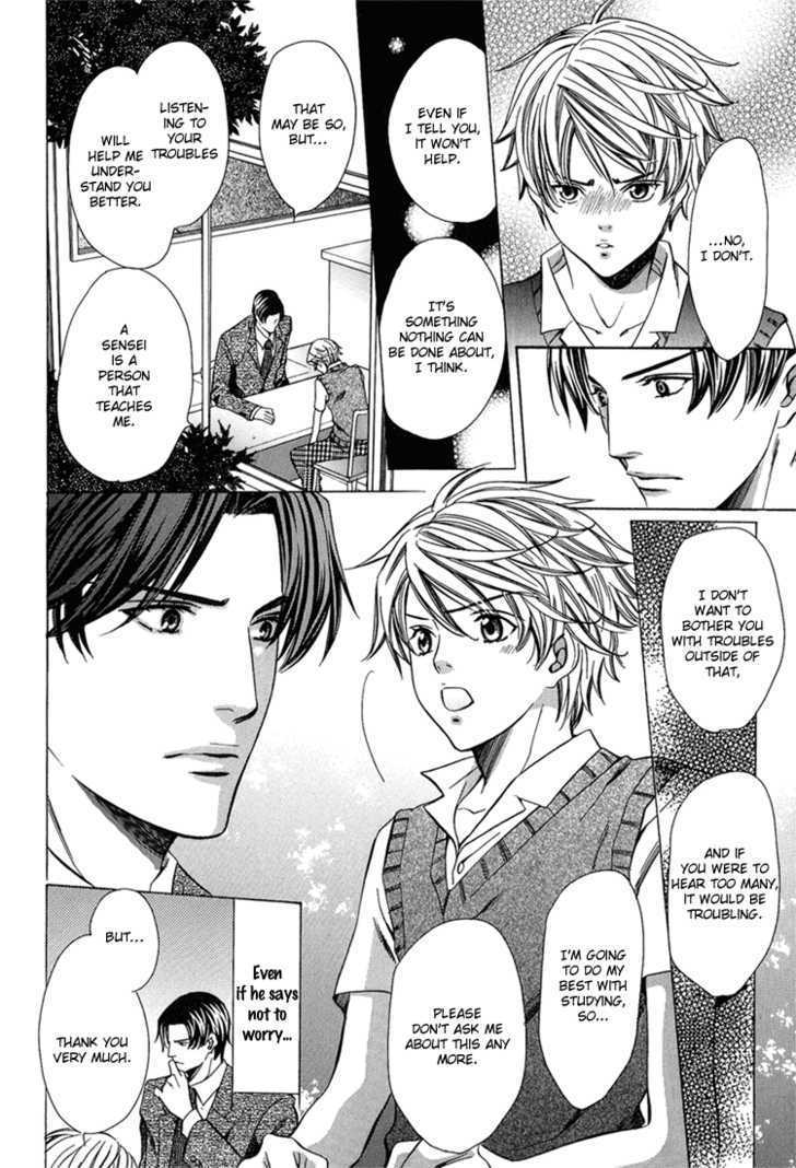Sensei no Kokuhaku Chapter 1 page 11 - Chapter 1