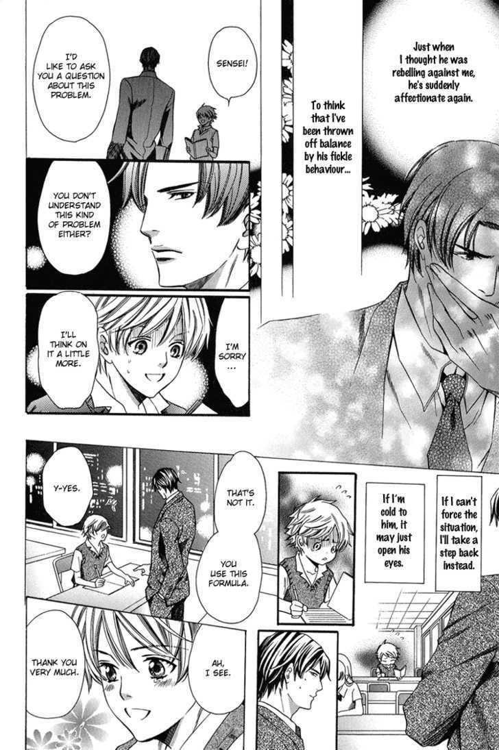 Sensei no Kokuhaku Chapter 1 page 13 - Chapter 1