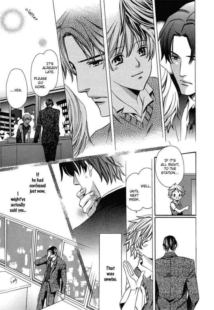 Sensei no Kokuhaku Chapter 1 page 18 - Chapter 1