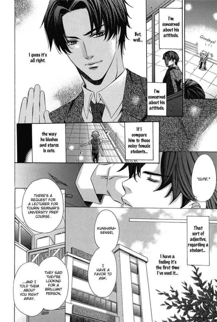 Sensei no Kokuhaku Chapter 1 page 19 - Chapter 1