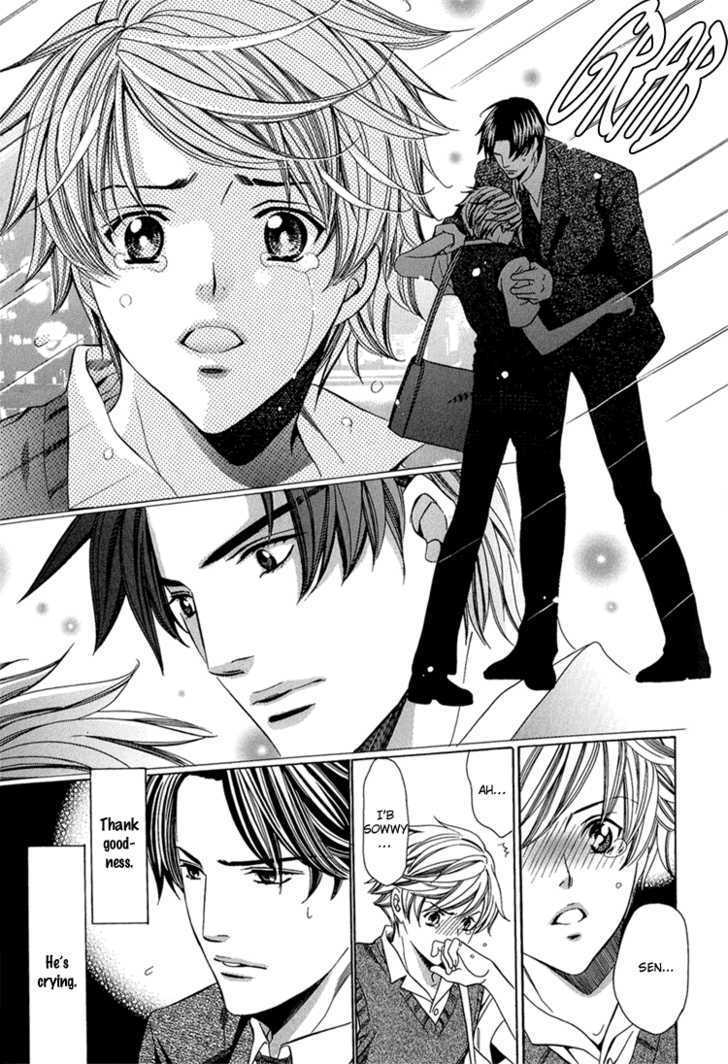 Sensei no Kokuhaku Chapter 1 page 26 - Chapter 1