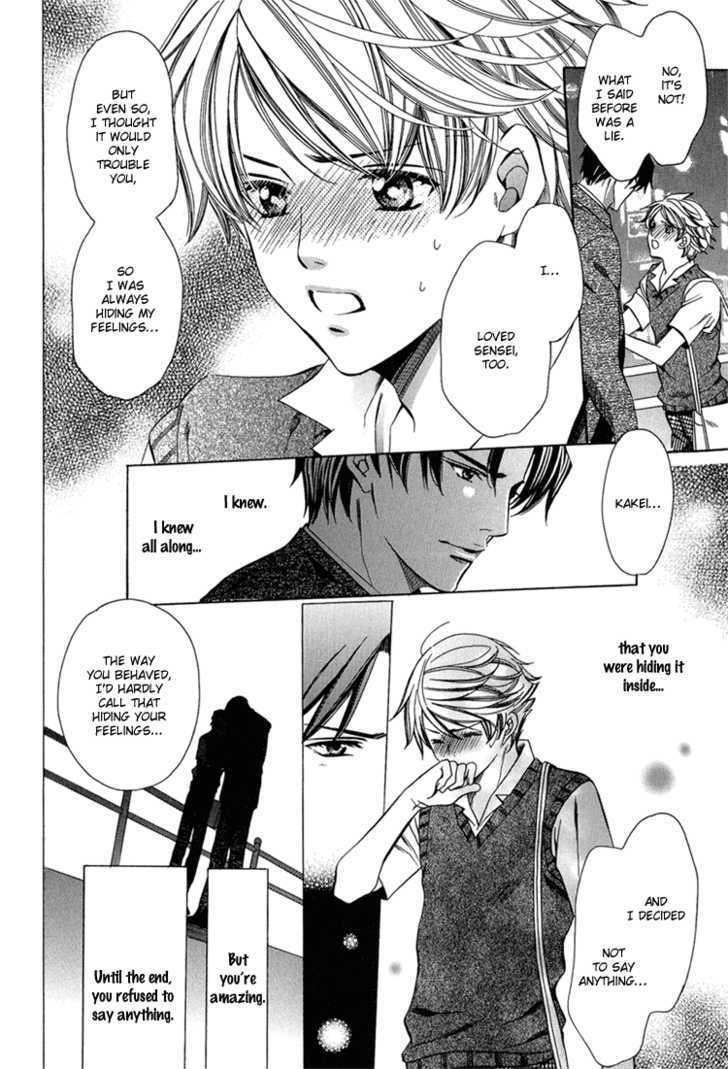 Sensei no Kokuhaku Chapter 1 page 29 - Chapter 1