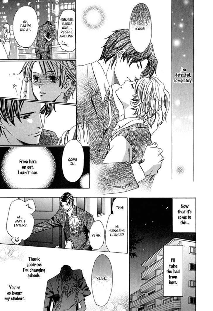 Sensei no Kokuhaku Chapter 1 page 30 - Chapter 1