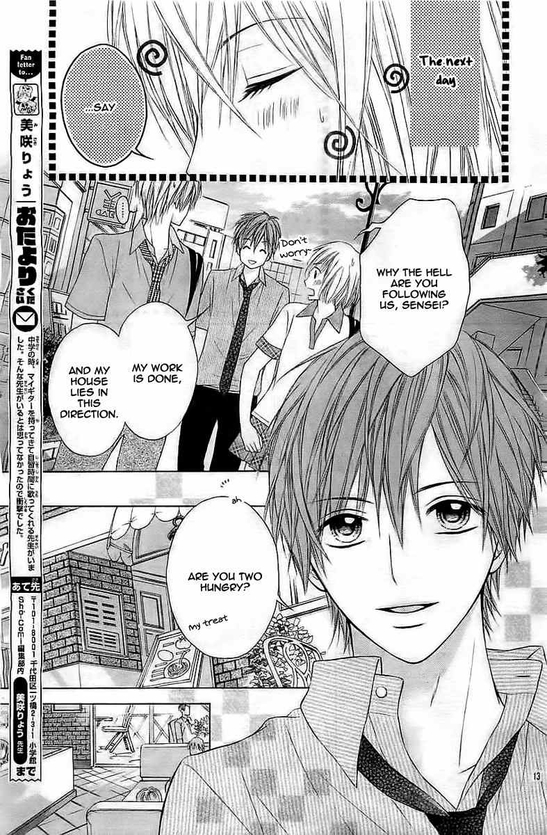 Sensei no Koto ga Suki nan desu Chapter 0 page 14 - Chapter 0: vol.0: Oneshot