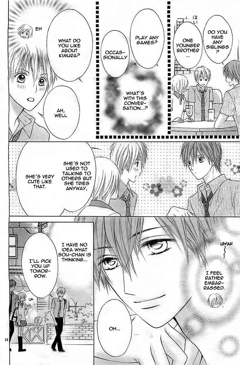 Sensei no Koto ga Suki nan desu Chapter 0 page 15 - Chapter 0: vol.0: Oneshot