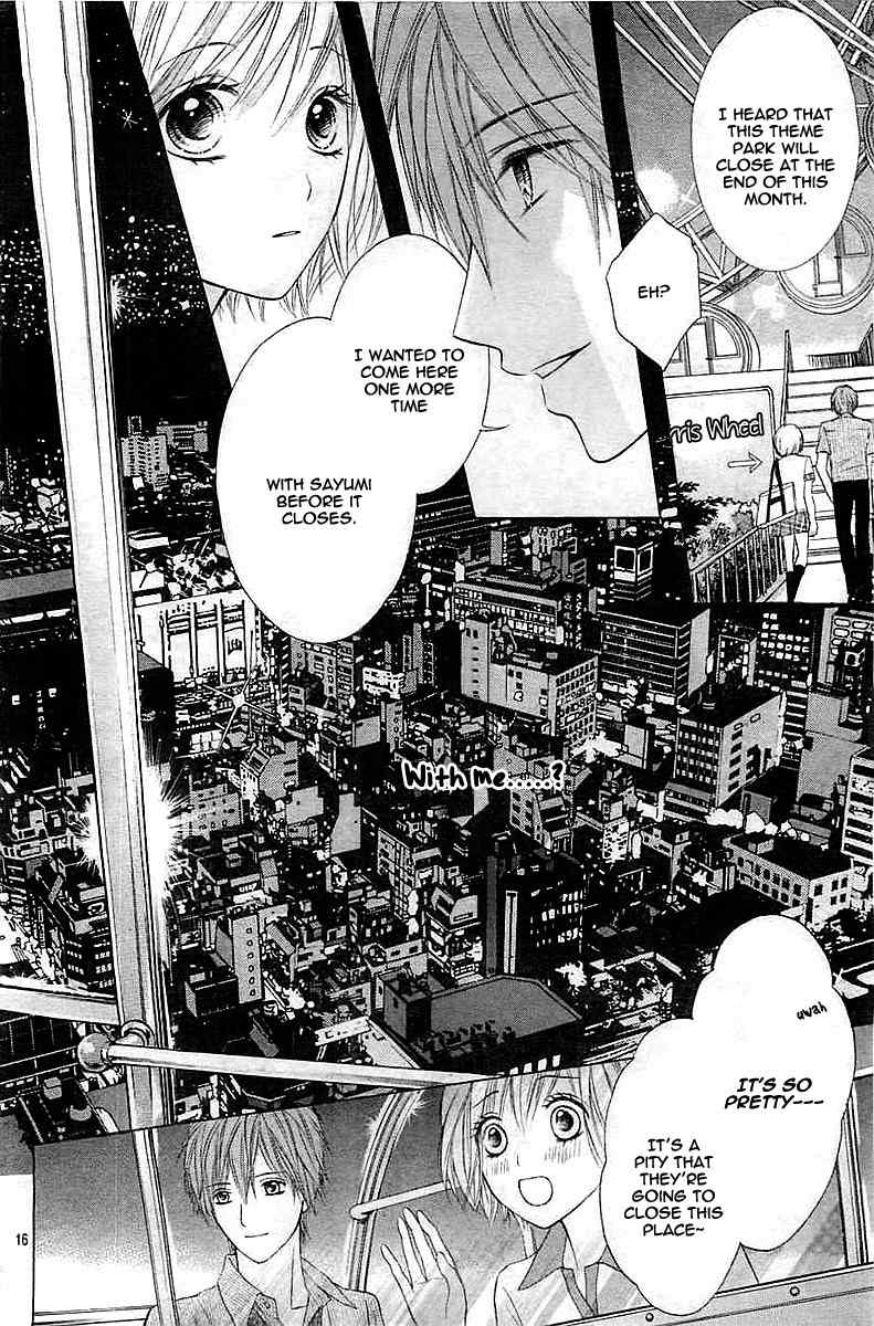Sensei no Koto ga Suki nan desu Chapter 0 page 17 - Chapter 0: vol.0: Oneshot