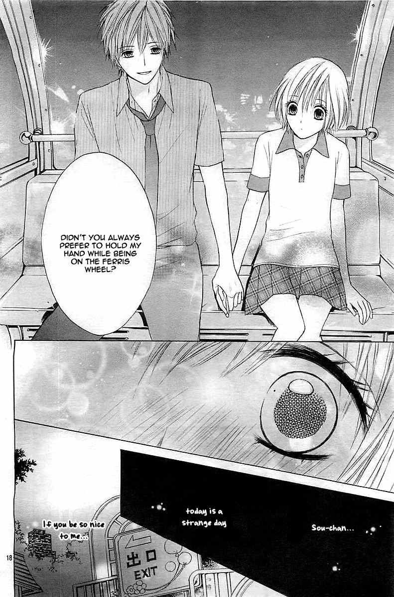 Sensei no Koto ga Suki nan desu Chapter 0 page 19 - Chapter 0: vol.0: Oneshot