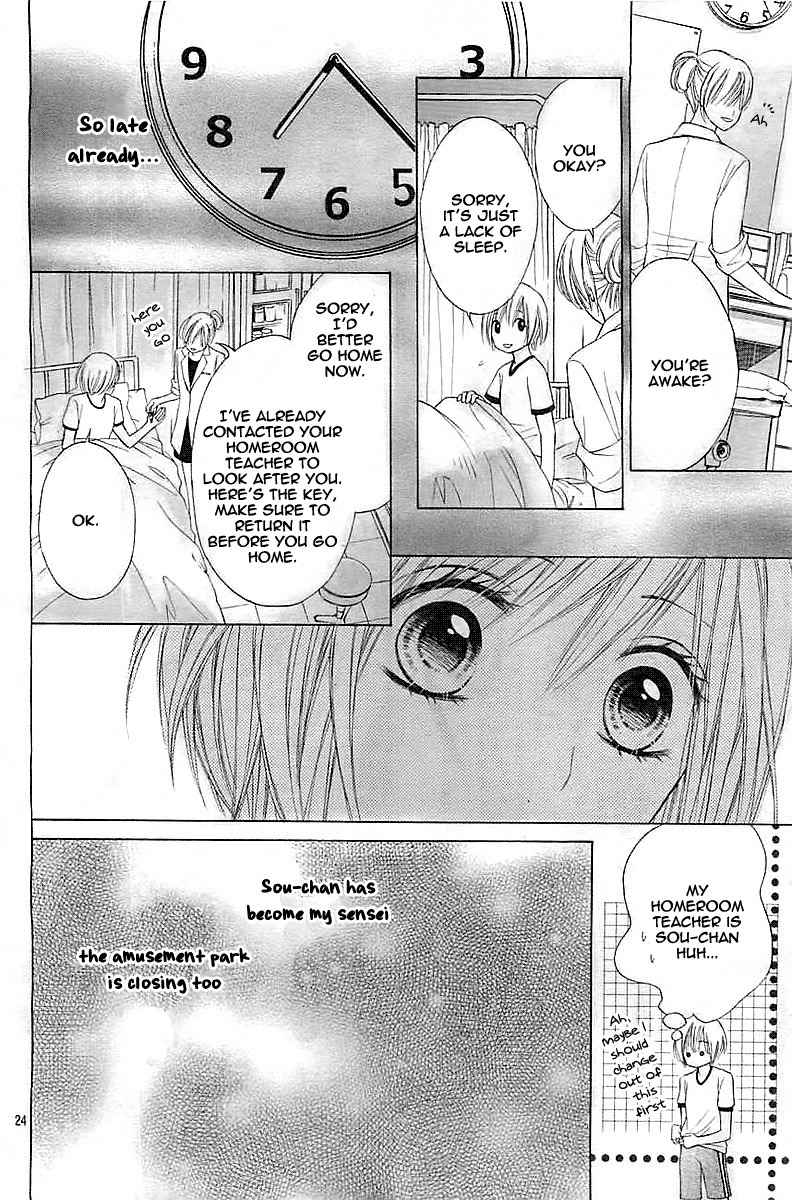 Sensei no Koto ga Suki nan desu Chapter 0 page 25 - Chapter 0: vol.0: Oneshot
