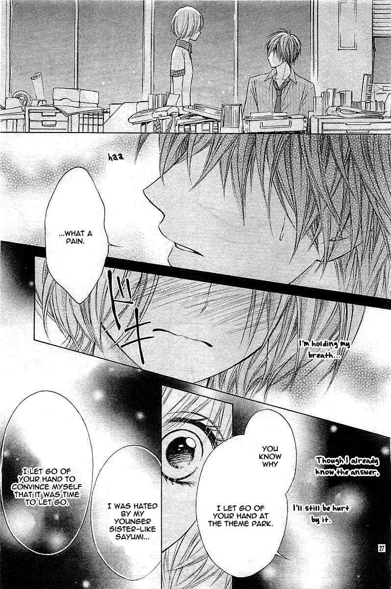 Sensei no Koto ga Suki nan desu Chapter 0 page 28 - Chapter 0: vol.0: Oneshot
