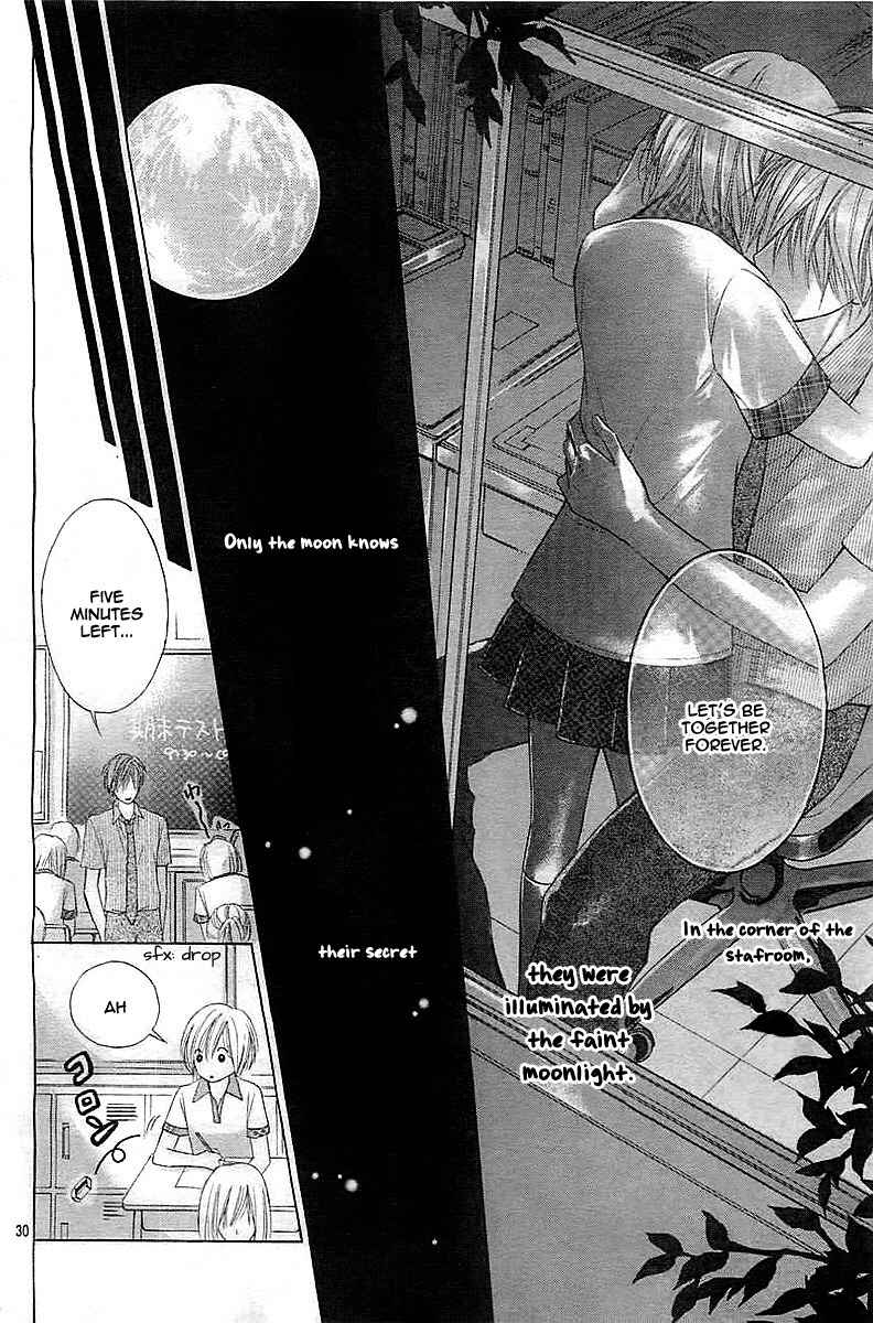 Sensei no Koto ga Suki nan desu Chapter 0 page 31 - Chapter 0: vol.0: Oneshot