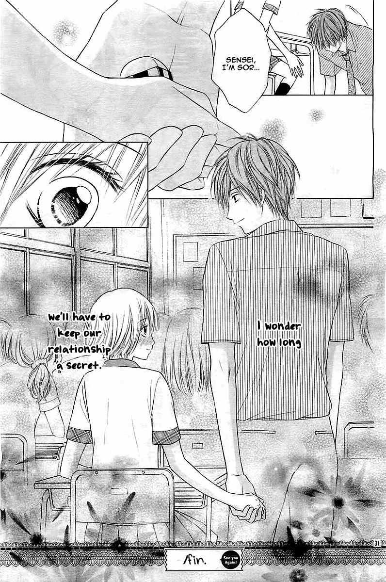 Sensei no Koto ga Suki nan desu Chapter 0 page 32 - Chapter 0: vol.0: Oneshot