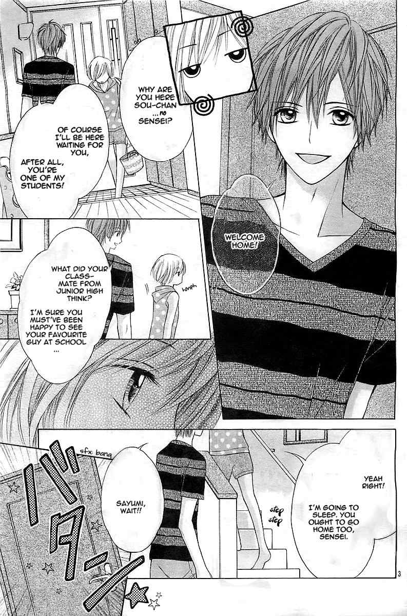 Sensei no Koto ga Suki nan desu Chapter 0 page 4 - Chapter 0: vol.0: Oneshot