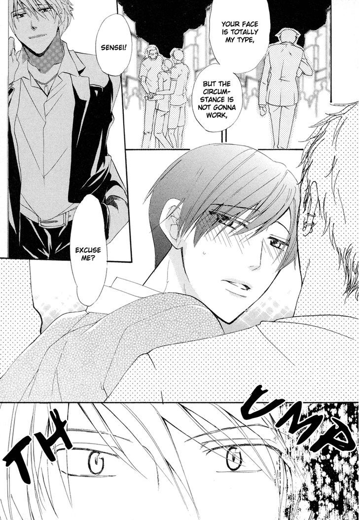 Sensei no Kudokikata Chapter 1 page 16 - Chapter 1