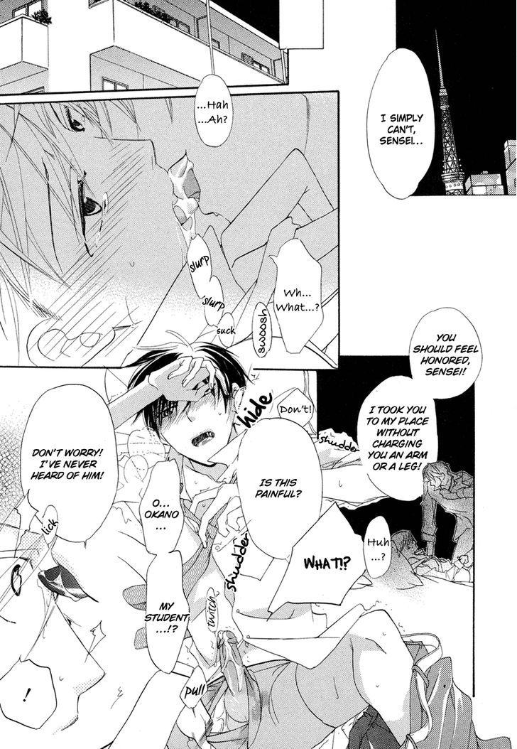 Sensei no Kudokikata Chapter 1 page 18 - Chapter 1