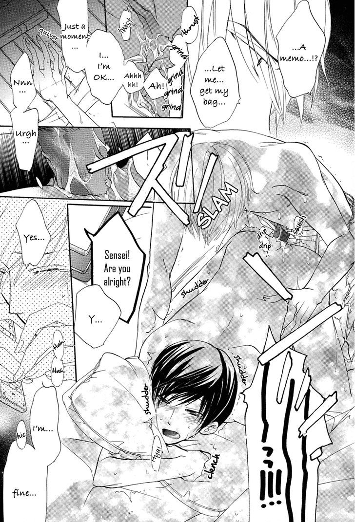 Sensei no Kudokikata Chapter 1 page 20 - Chapter 1