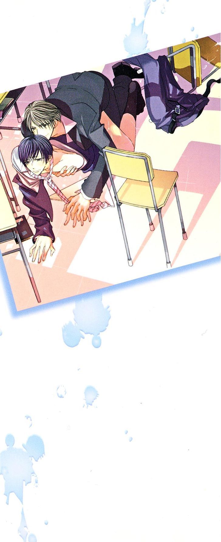 Sensei no Kudokikata Chapter 1 page 3 - Chapter 1