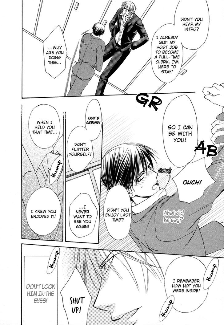 Sensei no Kudokikata Chapter 2 page 11 - Chapter 2
