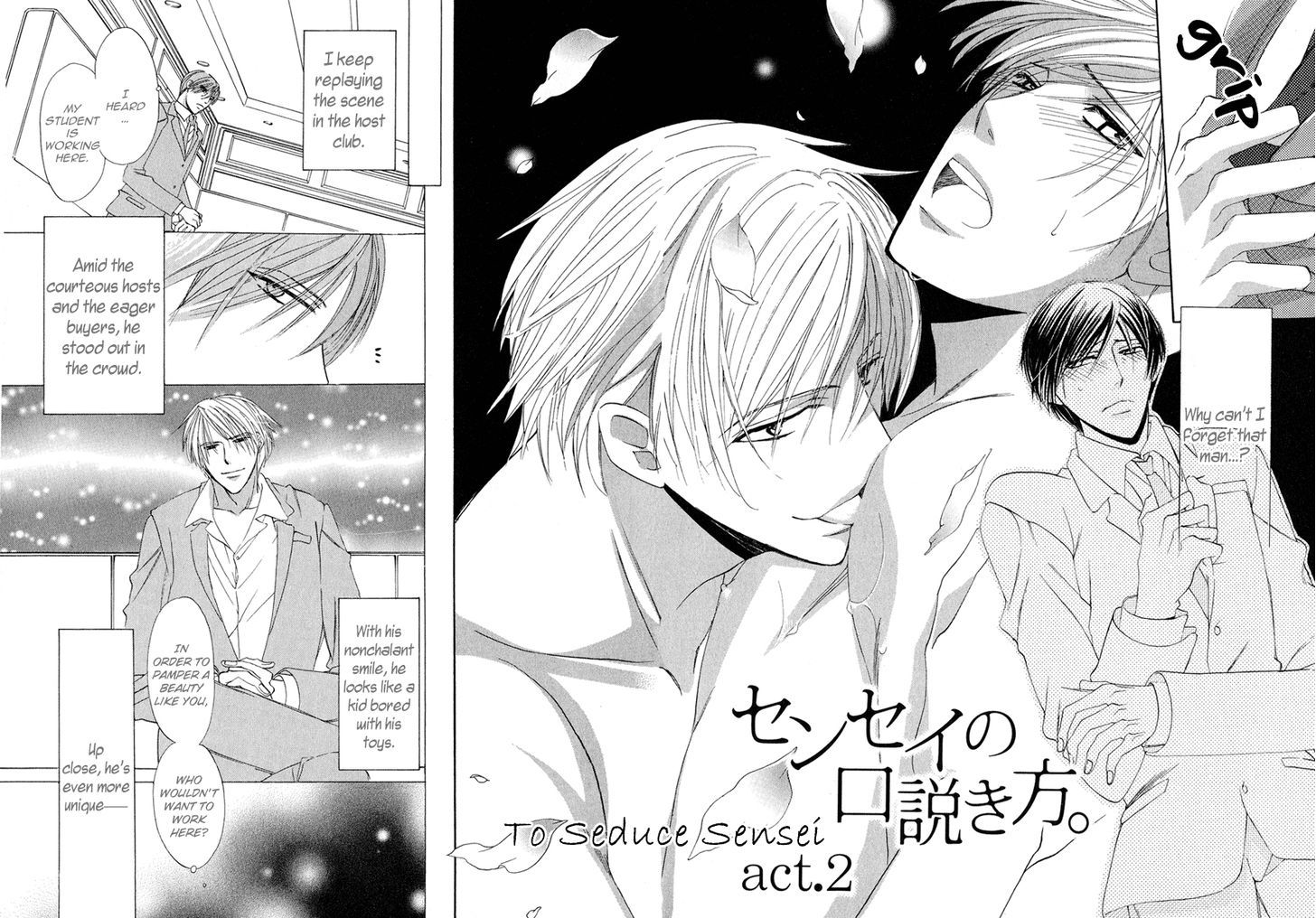 Sensei no Kudokikata Chapter 2 page 2 - Chapter 2