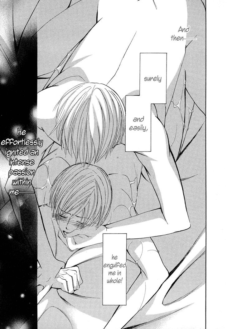 Sensei no Kudokikata Chapter 2 page 4 - Chapter 2