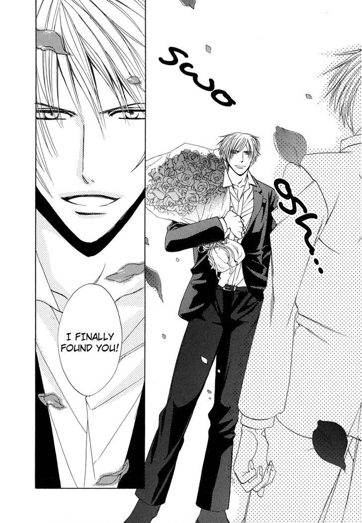 Sensei no Kudokikata Chapter 2 page 7 - Chapter 2