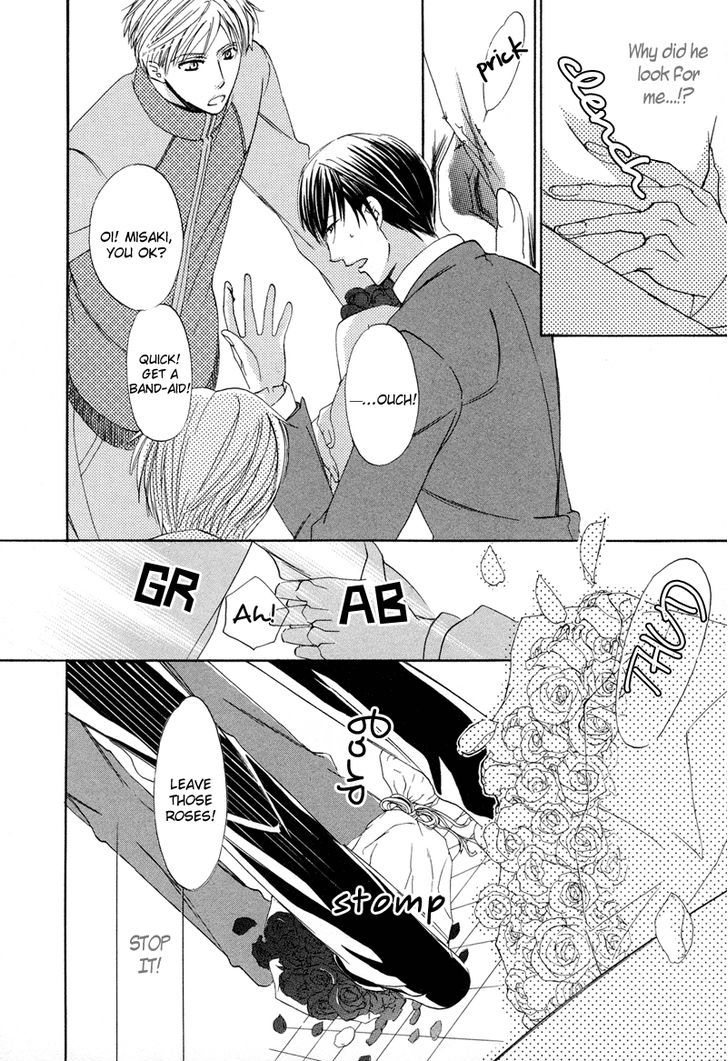 Sensei no Kudokikata Chapter 2 page 9 - Chapter 2