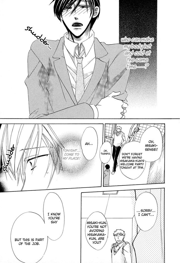 Sensei no Kudokikata Chapter 3 page 11 - Chapter 3