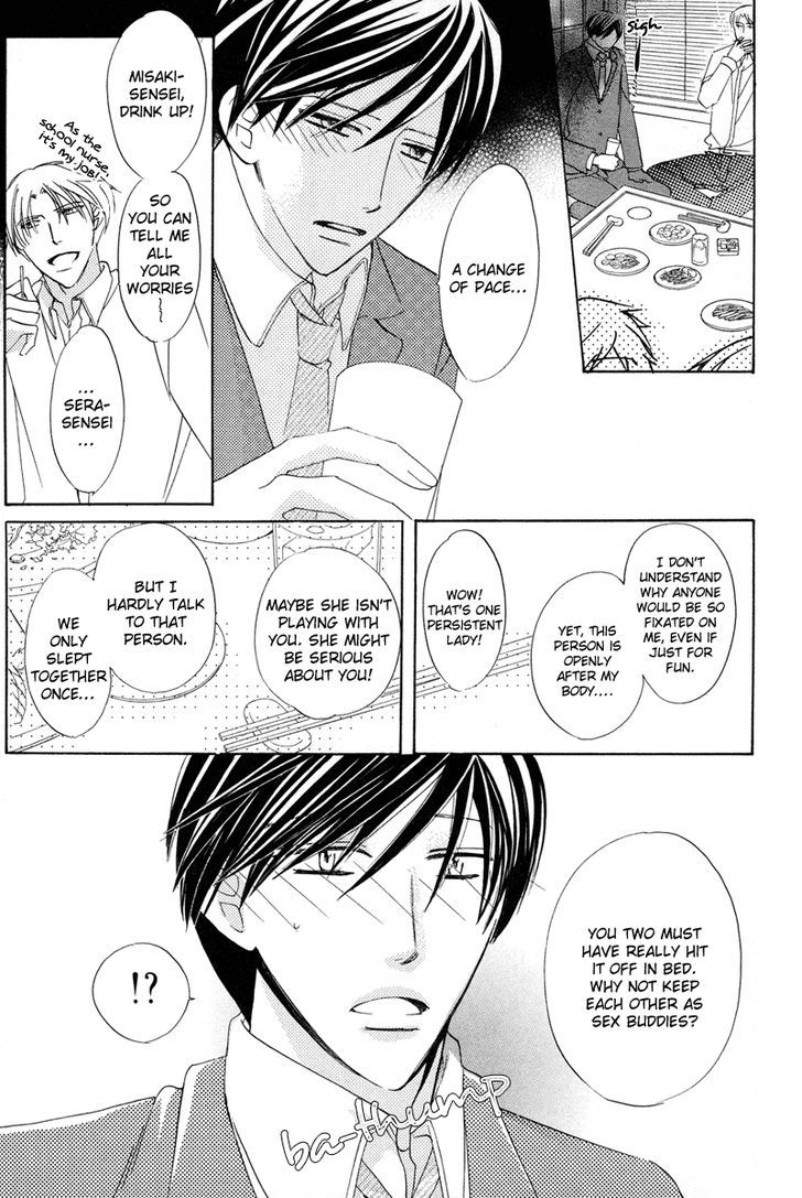 Sensei no Kudokikata Chapter 3 page 13 - Chapter 3
