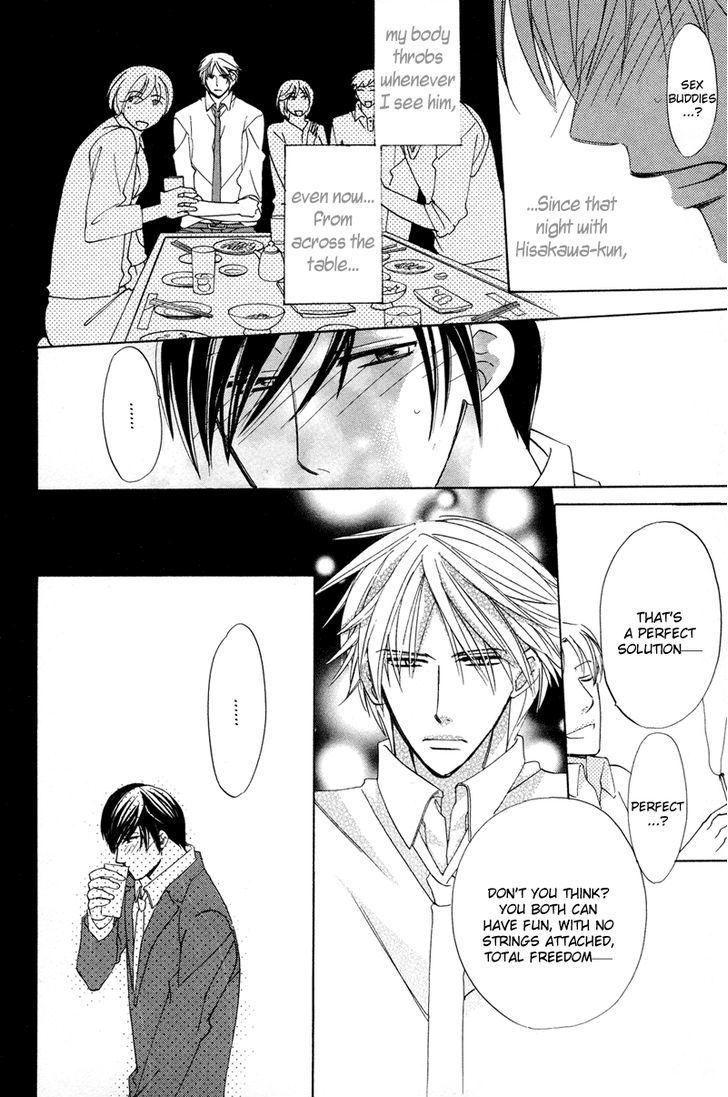 Sensei no Kudokikata Chapter 3 page 14 - Chapter 3