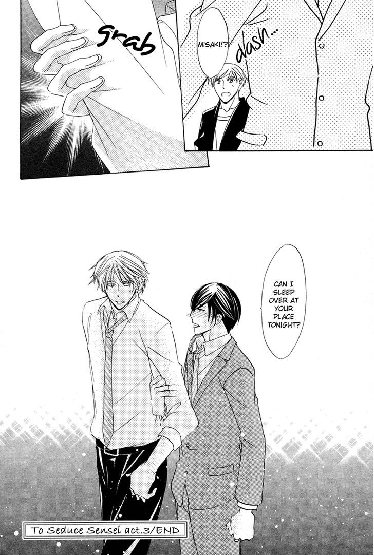 Sensei no Kudokikata Chapter 3 page 16 - Chapter 3