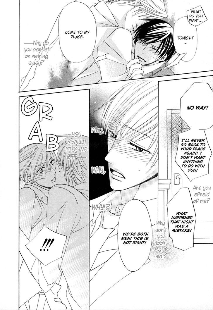 Sensei no Kudokikata Chapter 3 page 4 - Chapter 3