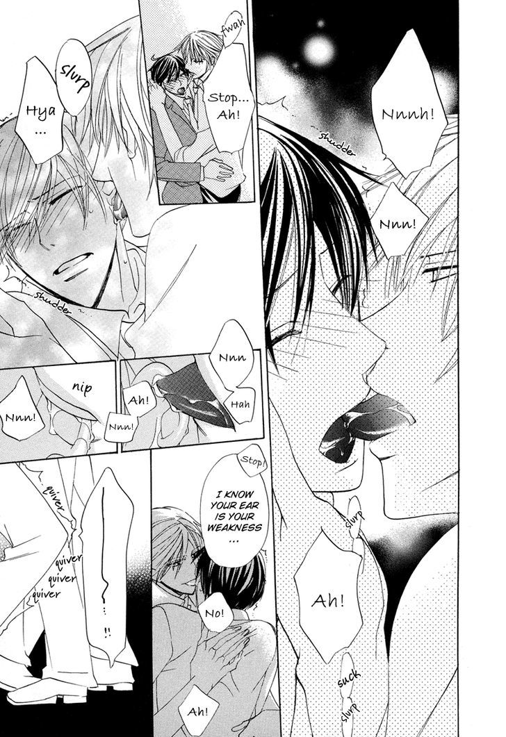 Sensei no Kudokikata Chapter 3 page 5 - Chapter 3