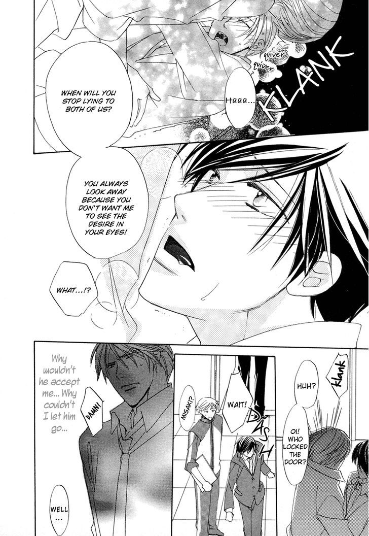 Sensei no Kudokikata Chapter 3 page 6 - Chapter 3