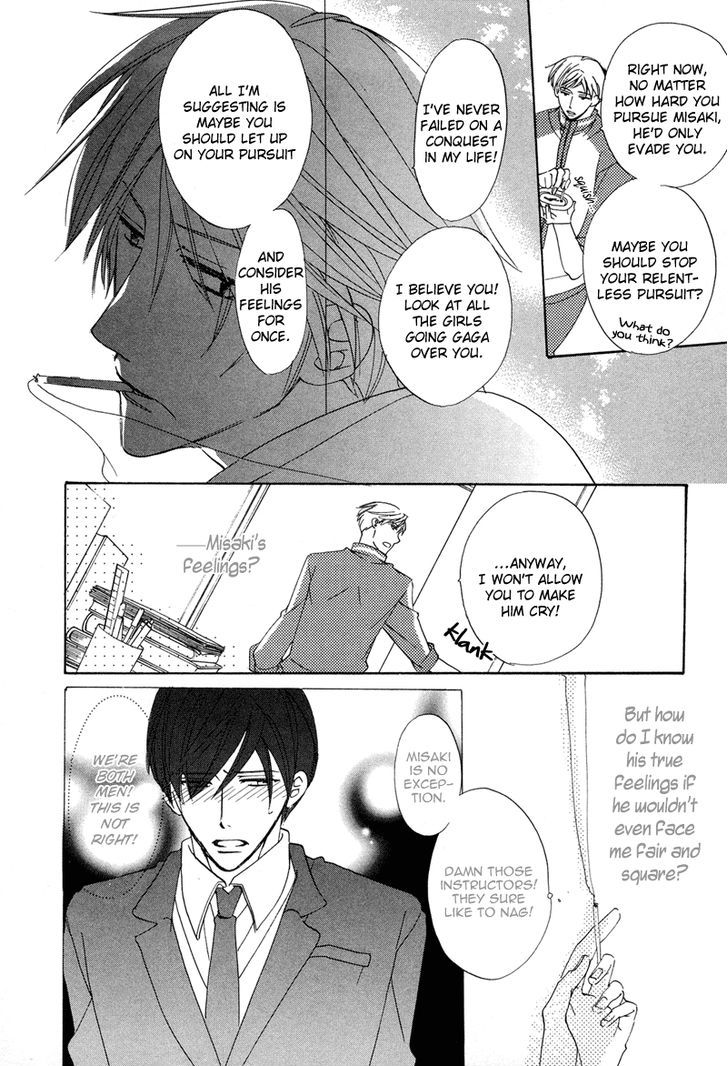 Sensei no Kudokikata Chapter 3 page 8 - Chapter 3